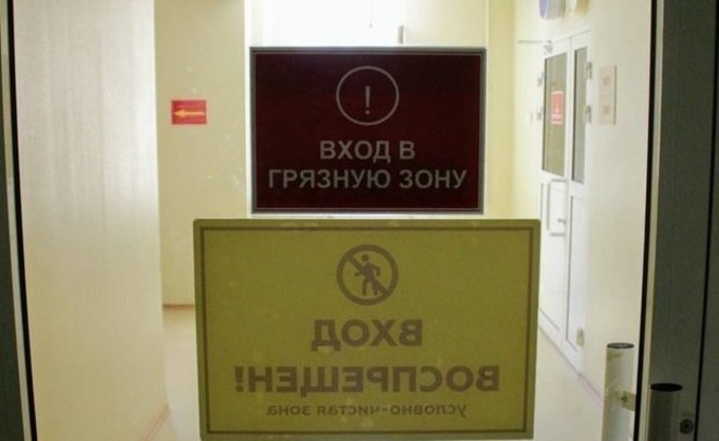 В Татарстане за последние сутки выявили 29 новых случаев коронавируса