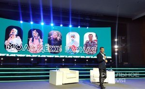 Как Ринат Садыков и Ко привлекут в Татарстан 300 тысяч молодых людей к 2030 году