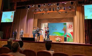 Альметьевск принял флаг 100-летия ТАССР