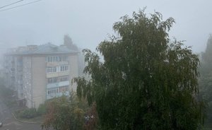 Синоптики предупредили о тумане, грозе и сильном ветре в Татарстане 14 сентября