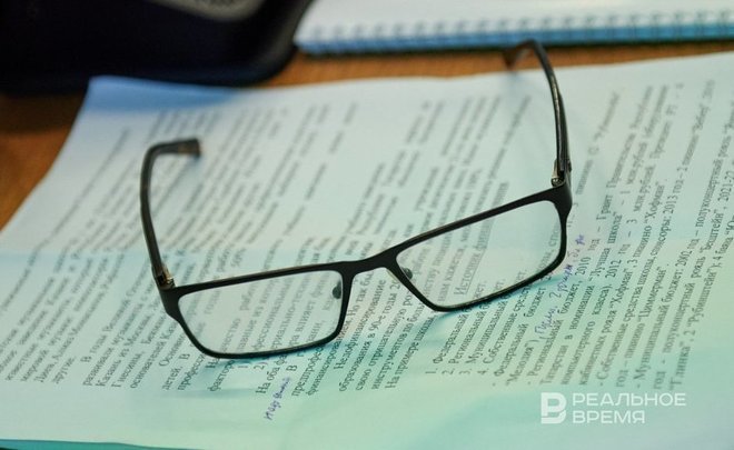 В России назначили нового замглавы Минцифры