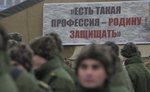 В Челнах перед судом предстанет молодой человек, пообещавший «отмазать» от армии призывника