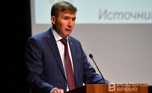 Валовый региональный продукт Татарстана по итогам 2022 года составил 3,8 трлн рублей