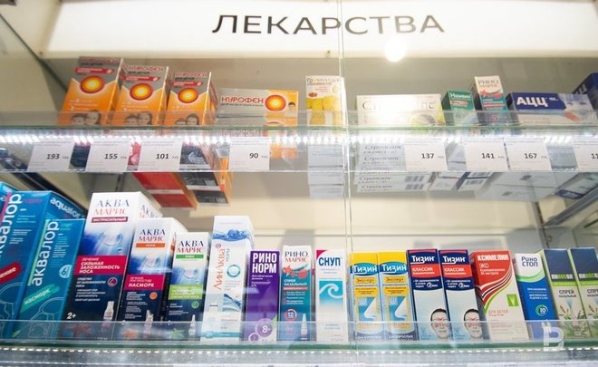 Правительство России установило новую сумму оплачиваемых лекарств для льготников