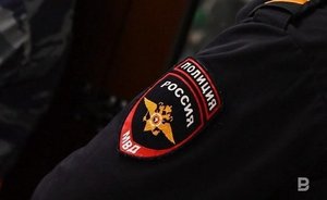 МВД Татарстана объявило в розыск четырех подозреваемых в махинациях под видом обучения финансовой грамотности