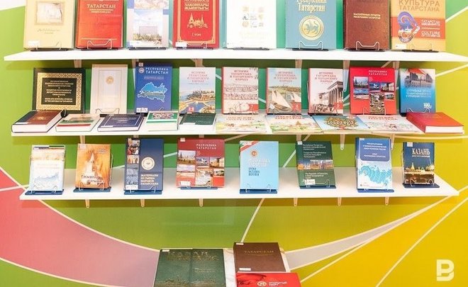 Татарстан стал лауреатом конкурса «Самый читающий регион»