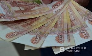 В Татарстане прогнозируется спад уровня бедности до 5,7%