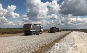 Стоимость строительства автодороги Алексеевское — Альметьевск увеличилась до 102 млрд рублей