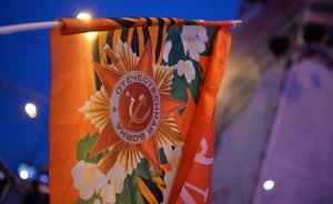 На Украине просят вернуть День Победы