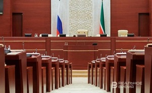 Законопроект о республиканском бюджете внесли в Госсовет Татарстана