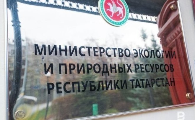 В Татарстане оштрафовали компанию за выброс вредных веществ в воздух