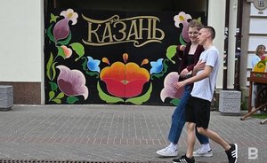 В общественных пространствах Казани и Арска спрячут кожаную обувь и тюбетейку арских мастеров