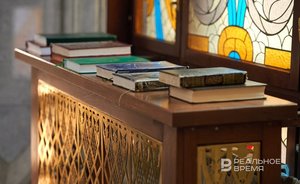 Власти Дании хотят запретить сжигать Коран в стране