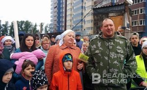 Следственный комитет России проведет проверку по жалобам казанцев на неприятный запах