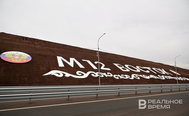 Две многофункциональные зоны сервиса откроются на М-12 в Татарстане до конца года