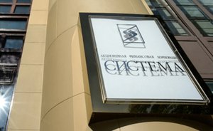 АФК «Система» перевела «Башнефти» 40 миллиардов рублей по мировому соглашению