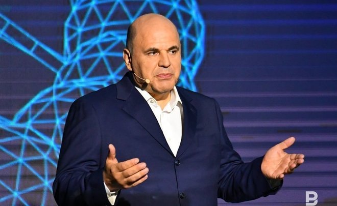 Премьер-министр РФ назвал главную цель — повышение качества жизни каждого человека в стране