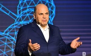 Премьер-министр РФ назвал главную цель — повышение качества жизни каждого человека в стране