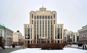 В Татарстане утвердили стоимость «квадрата» жилья в сельской местности для расчета соцвыплат