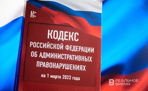 Бугульминский «Водоканал» оштрафовали за обман потребителей