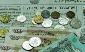 Новая 100-рублевая купюра выйдет в оборот только в конце 2022 года
