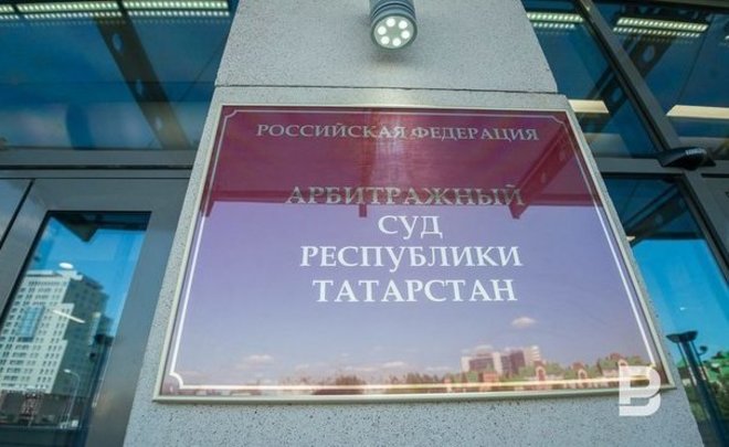 Ирека Салихова освободили от обвинений в выводе активов из нижнекамского нефтетрейдера на 2 млрд