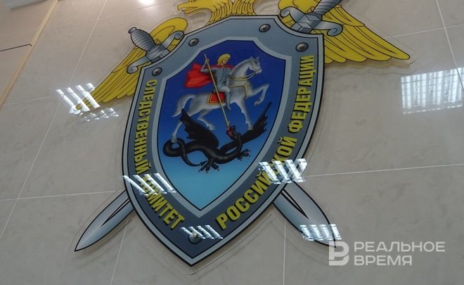 Бывшего сотрудника колонии в Татарстане будут судить за взяточничество