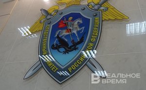 Бывшего сотрудника колонии в Татарстане будут судить за взяточничество