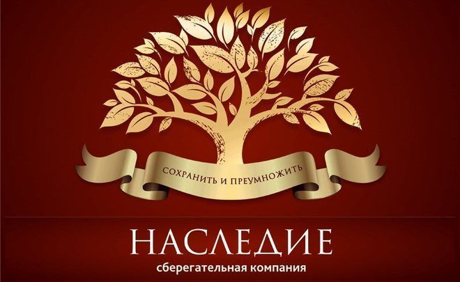 Основатель челнинской «пирамиды» СК «Наследие» отсудил 4,5 тысячи евро у РФ