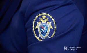 Рустем Хайруллин назначен на должность начальника следственного отдела по Нижнекамску