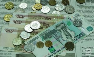 В России могут создать единую национальную систему мониторинга цен