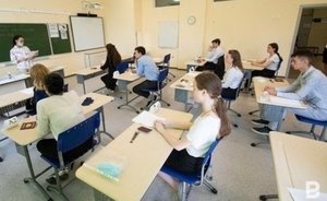 Минобразования Татарстана отчиталось о получении учителями допвыплат за классное руководство