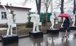 В Татарстане на этой неделе ожидается гололедица, мокрый снег и до -4 градусов