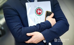 В Татарстане утвердили членов президиума Академии наук республики