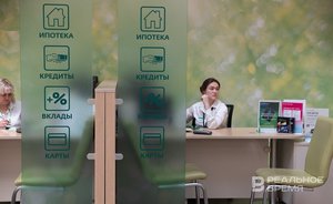 В Госдуме предложили использовать маткапитал в качестве банковского вклада