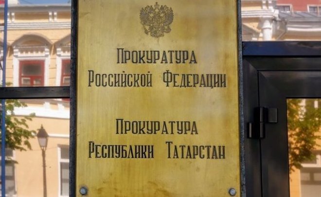 Прокуратура обжалует приговор водителю снегохода, который сбил ребенка на Масленице