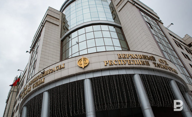 Верховный суд РТ отказался рассматривать иск к МВД на 28 млн рублей