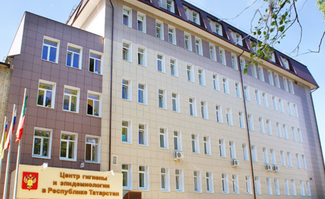 Реконструкция двухэтажной лаборатории и строительство стоянки Центру гигиены и эпидемиологии РТ обойдется в 535,8 млн рублей
