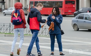 Госдума приняла закон о штрафах до 5 млн рублей за осквернение георгиевских лент