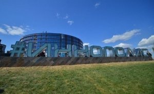 В Татарстане внесли изменения в состав экспертного совета ОЭЗ «Иннополис»