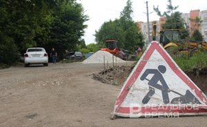 Дорожные работы по программе «Наш двор» в Вахитовском и Приволжском районах Казани выполнены на 71,5%