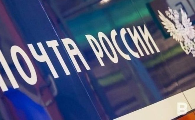 «Почта России» планирует установить постаматы вместо почтовых ящиков в подъездах
