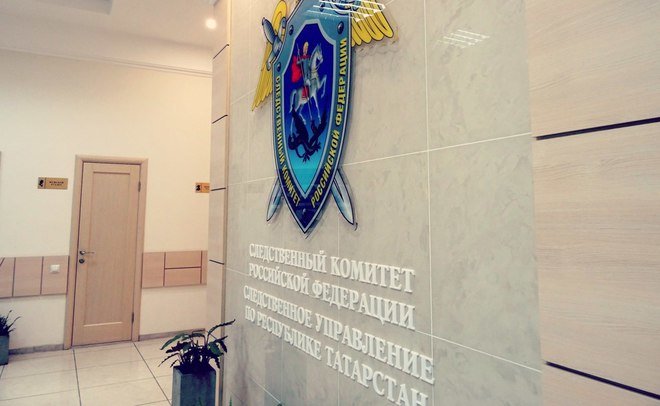 В Татарстане возбудили уголовное дело после жалобы матери подростка на «концлагерь в Казани»