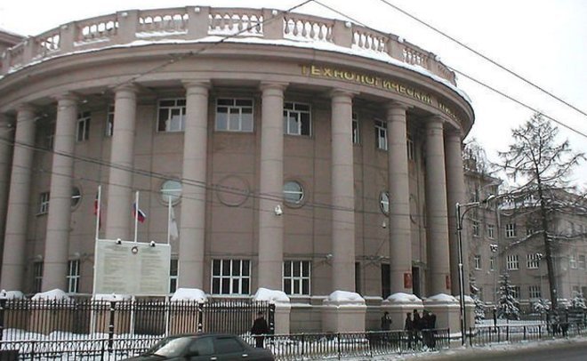 Кабинет нового ректора КНИТУ-КХТИ обставят мебелью за 1 млн рублей