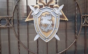 Источник: в Татарстане глава горсуда проверил доходы судей — историей занялся СК