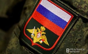Ремонт четырех военкоматов в Татарстане обойдется в четверть миллиарда