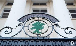 В Минэкологии Татарстана взяли на особый контроль сброс жидких отходов предприятием «Камский бекон»