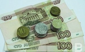 В Татарстане вынесен приговор должностному лицу, принимавшему участие в незаконном установлении инвалидности