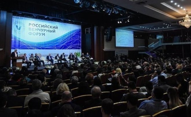 Фонд «Сколково» и Инвестиционно-венчурный фонд Татарстана подписали соглашение о сотрудничестве