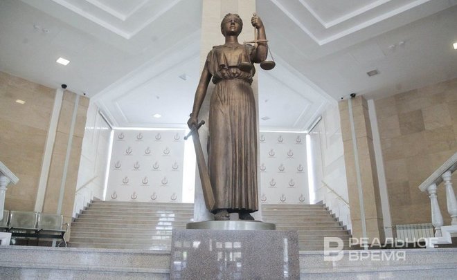 В Москве выберут кандидата в зампреды Верховного суда Татарстана